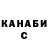 Кетамин VHQ zdars