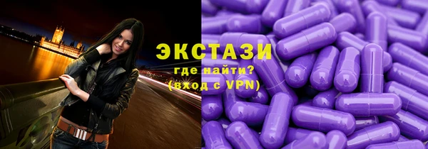 apvp Богородск