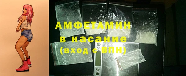 марихуана Богородицк