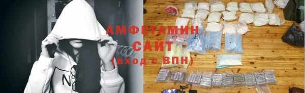 синтетический гашиш Богданович