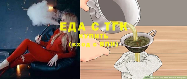 apvp Богородск
