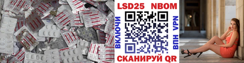 где продают Шумиха OMG зеркало Лсд 25 экстази кислота