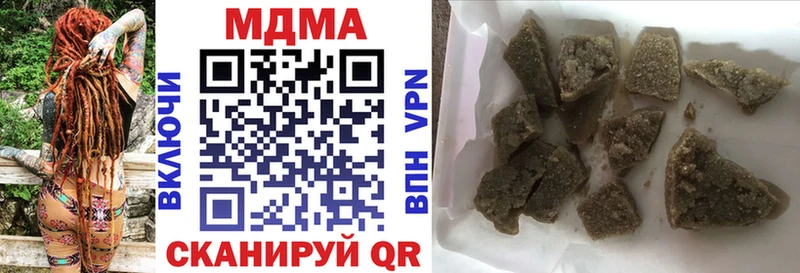 закладка  Шумиха  hydra tor  МДМА VHQ 
