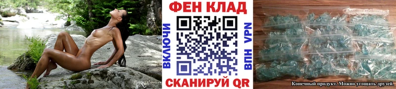 Метамфетамин винт сайты даркнета состав Шумиха