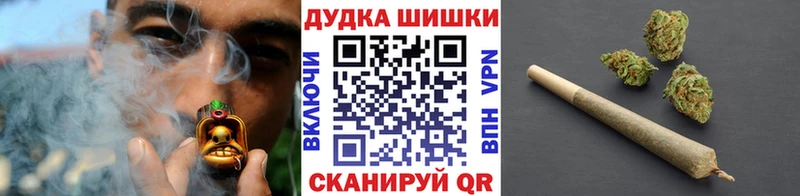 Конопля MAZAR Шумиха